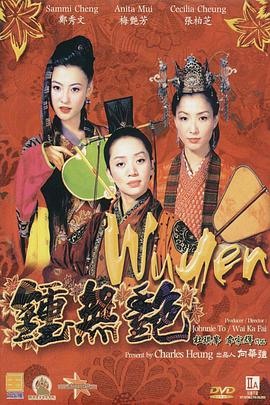 玖玖色视频
